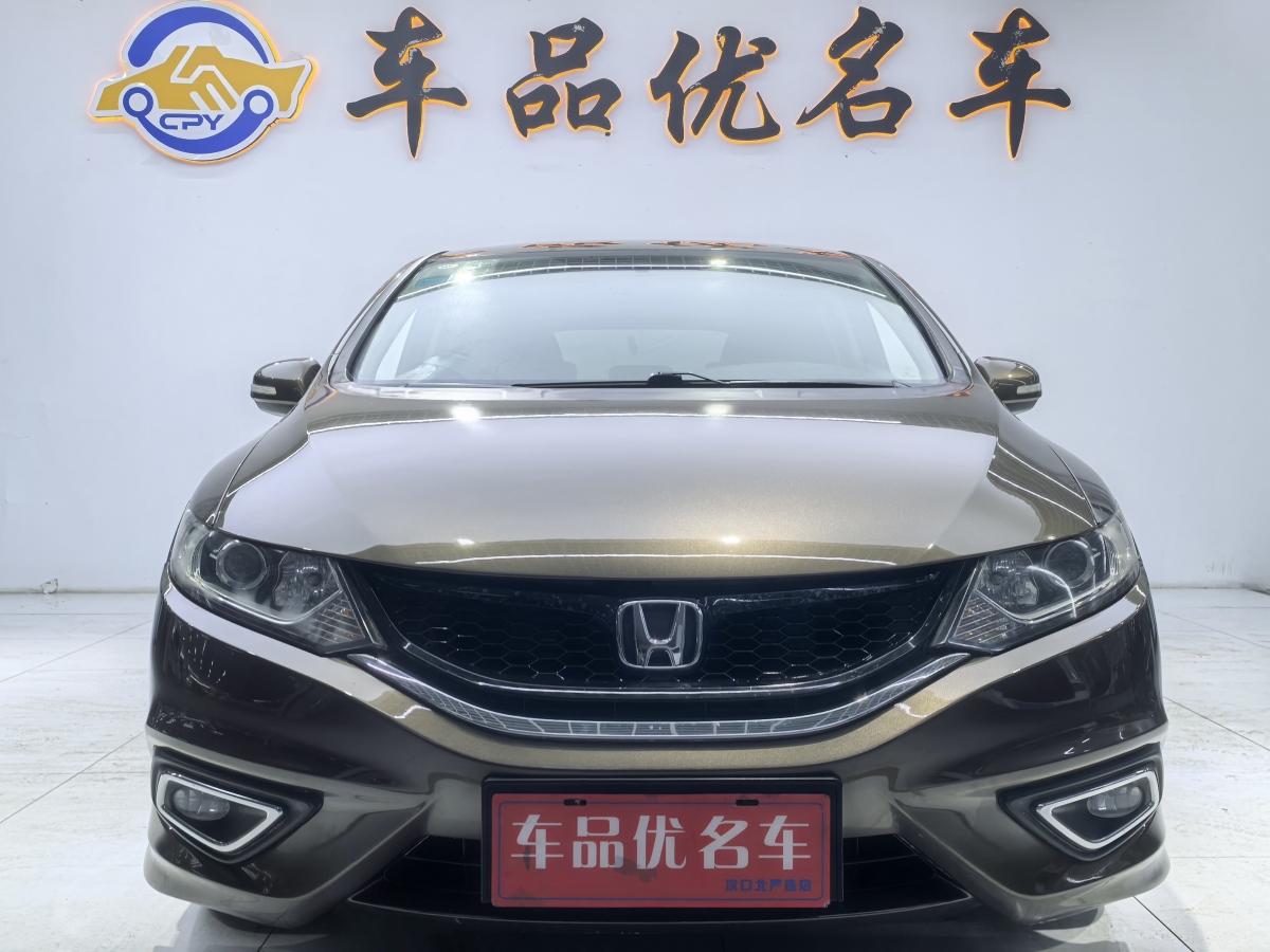 Honda Jade 2014 imagem de carro #3