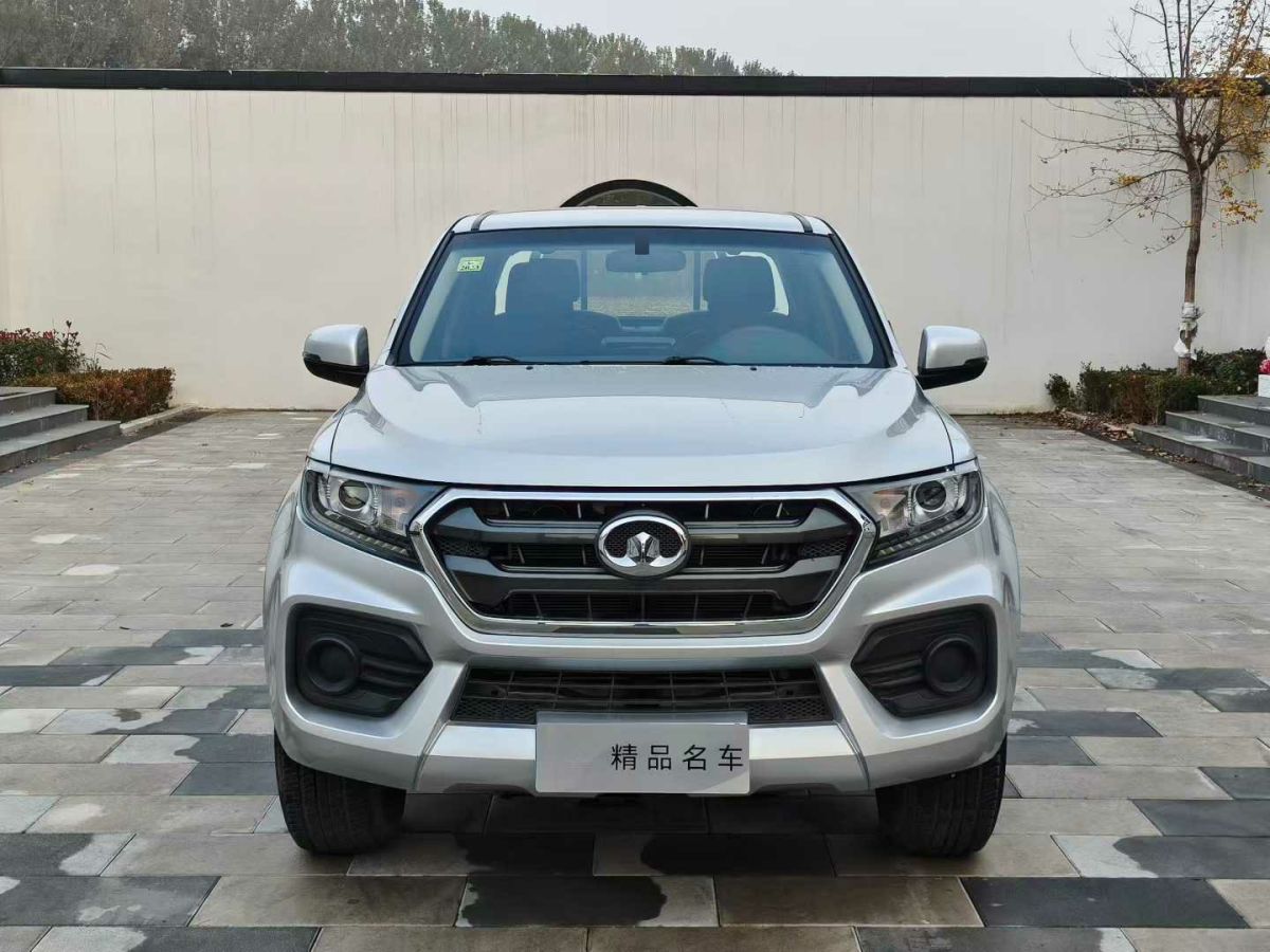 Great Wall Wingle 7 2021 immagine di auto #3