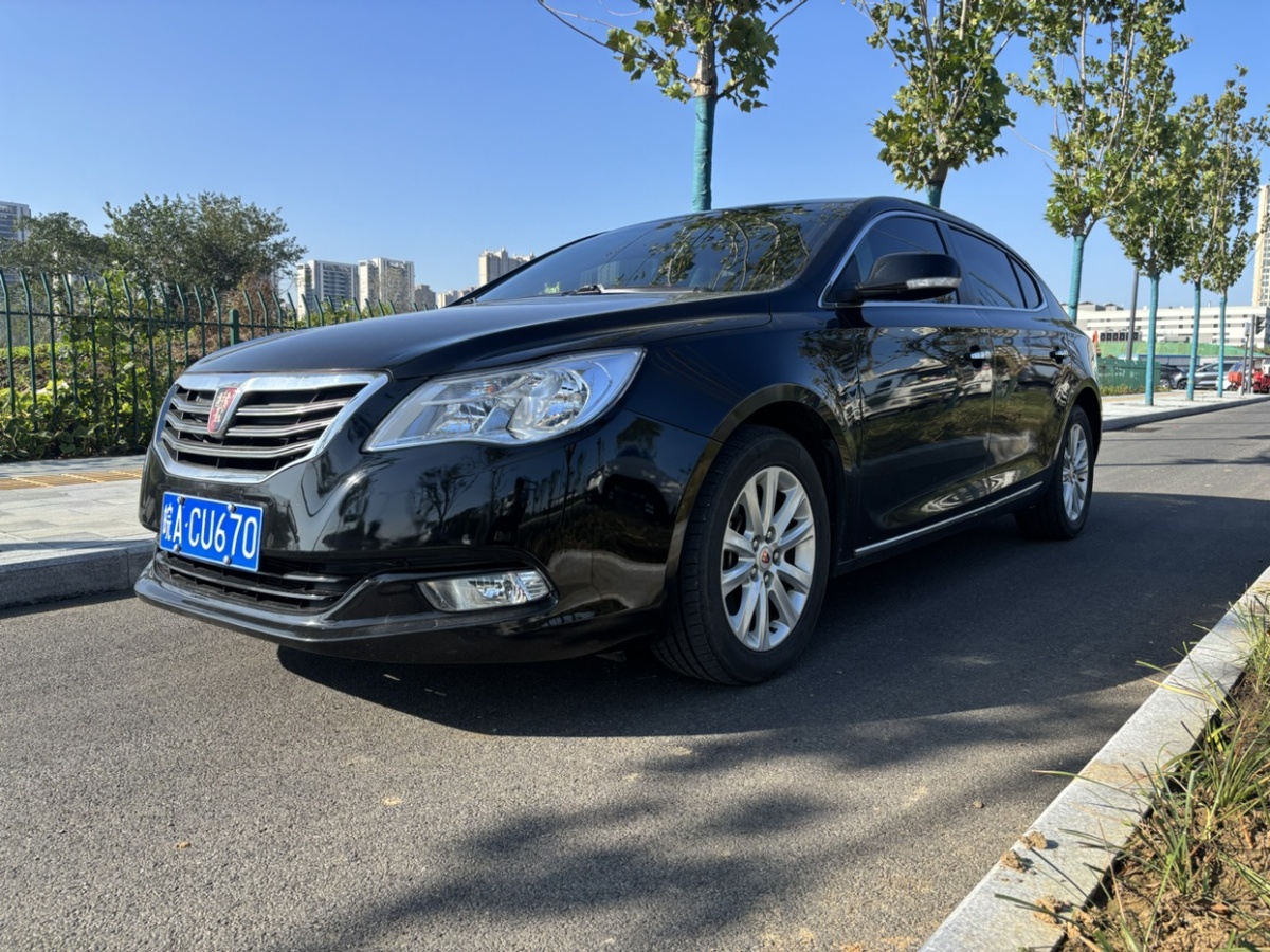 荣威 荣威950 2016 汽车图片 #3