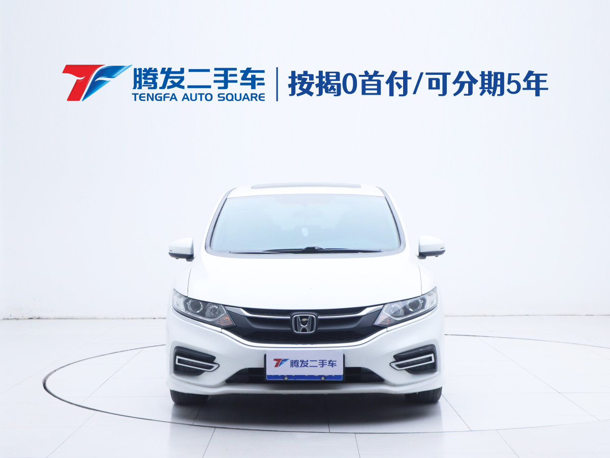 Honda Jade 2018 imagen de coche #3