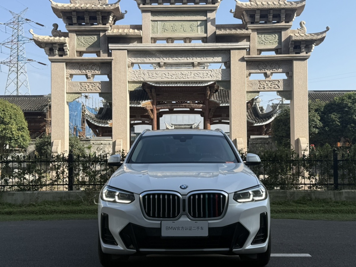 BMW X3 M 2022 صورة سيارة #3