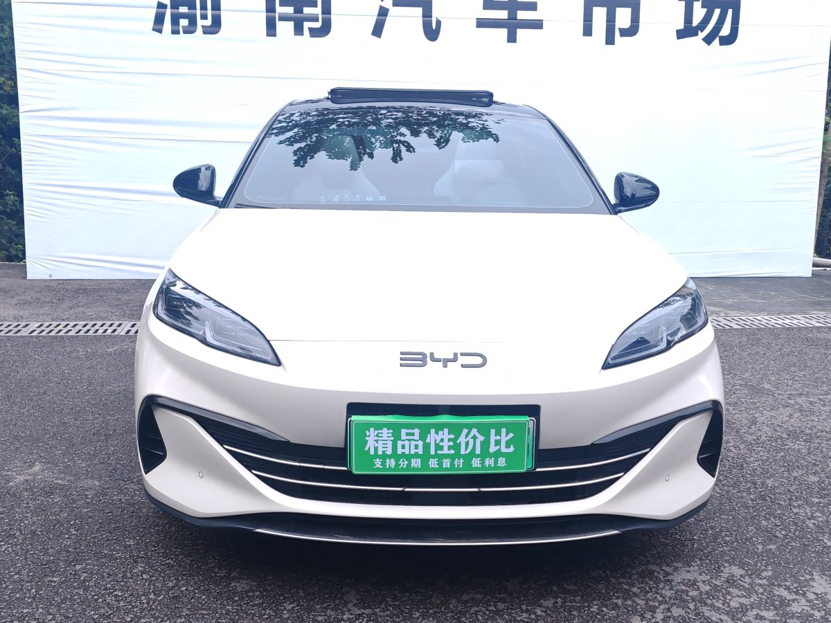 BYD Seal 06 DM-i 2024 #3 BYD Seal 06 DM-i 2024 immagine di auto #3