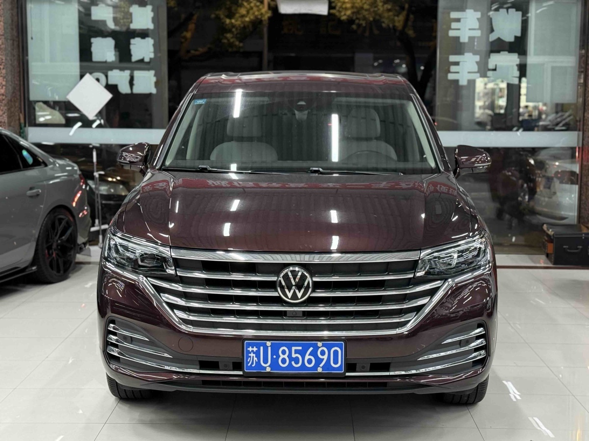 Volkswagen Viloran 2020 car image #3