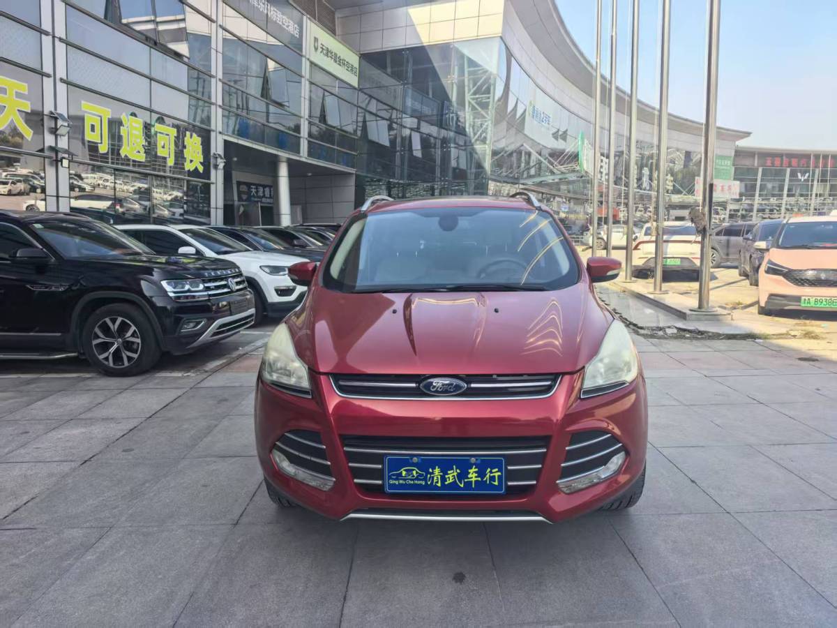 Ford Kuga 2014 #3 Ford Kuga 2014 car image #3