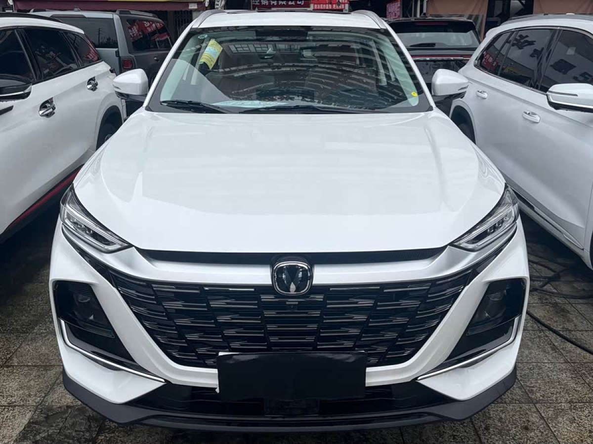 Changan CS75 PRO 2025 car image #3