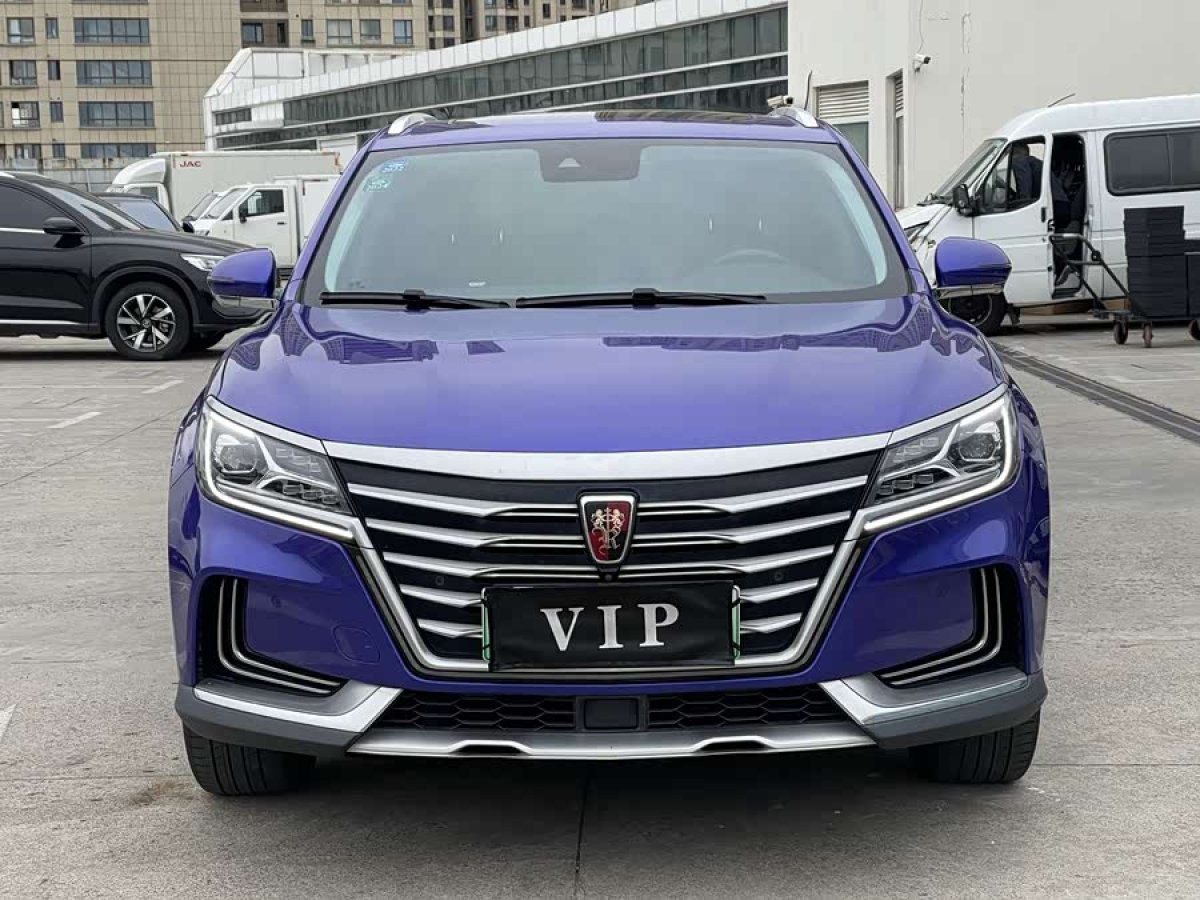 Roewe MARVEL X 2020 imagem de carro #3