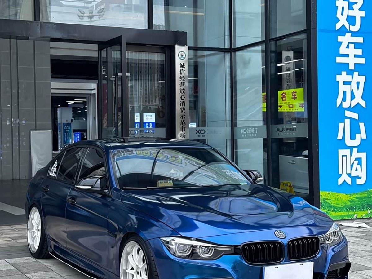 BMW 3 Series (Imported) 2013 #3 BMW 3 Series (Imported) 2013 car image #3