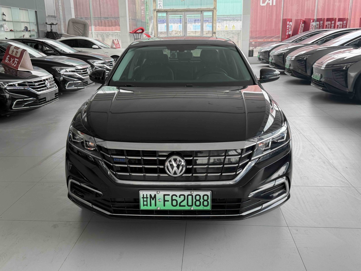 Volkswagen Passat New Energy 2020 #3 Volkswagen Passat New Energy 2020 صورة سيارة #3