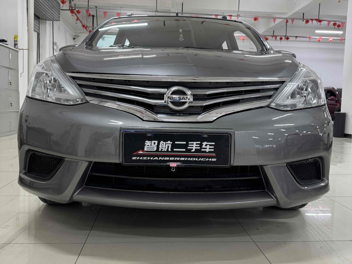 日产 骊威 2019 汽车图片 #3