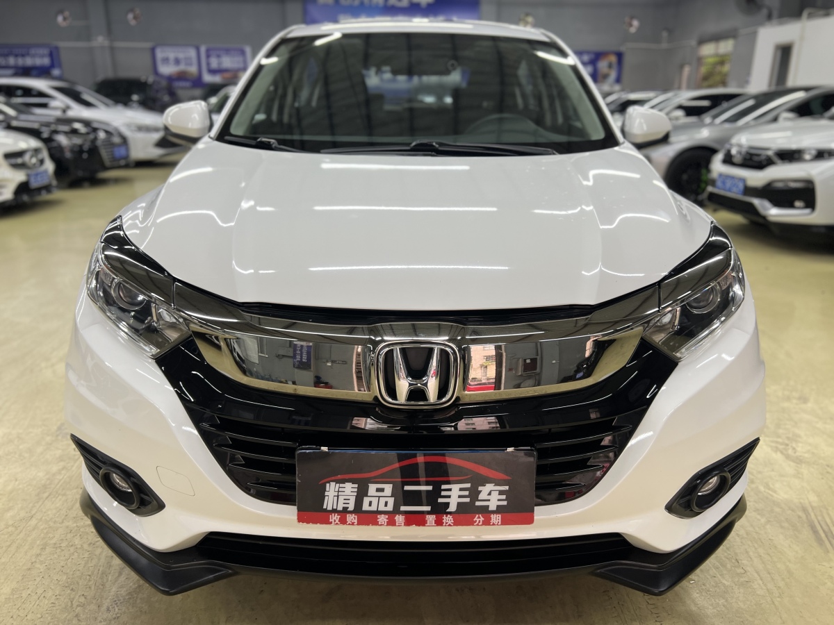 Honda VEZEL 2020 #3 Honda VEZEL 2020 car image #3