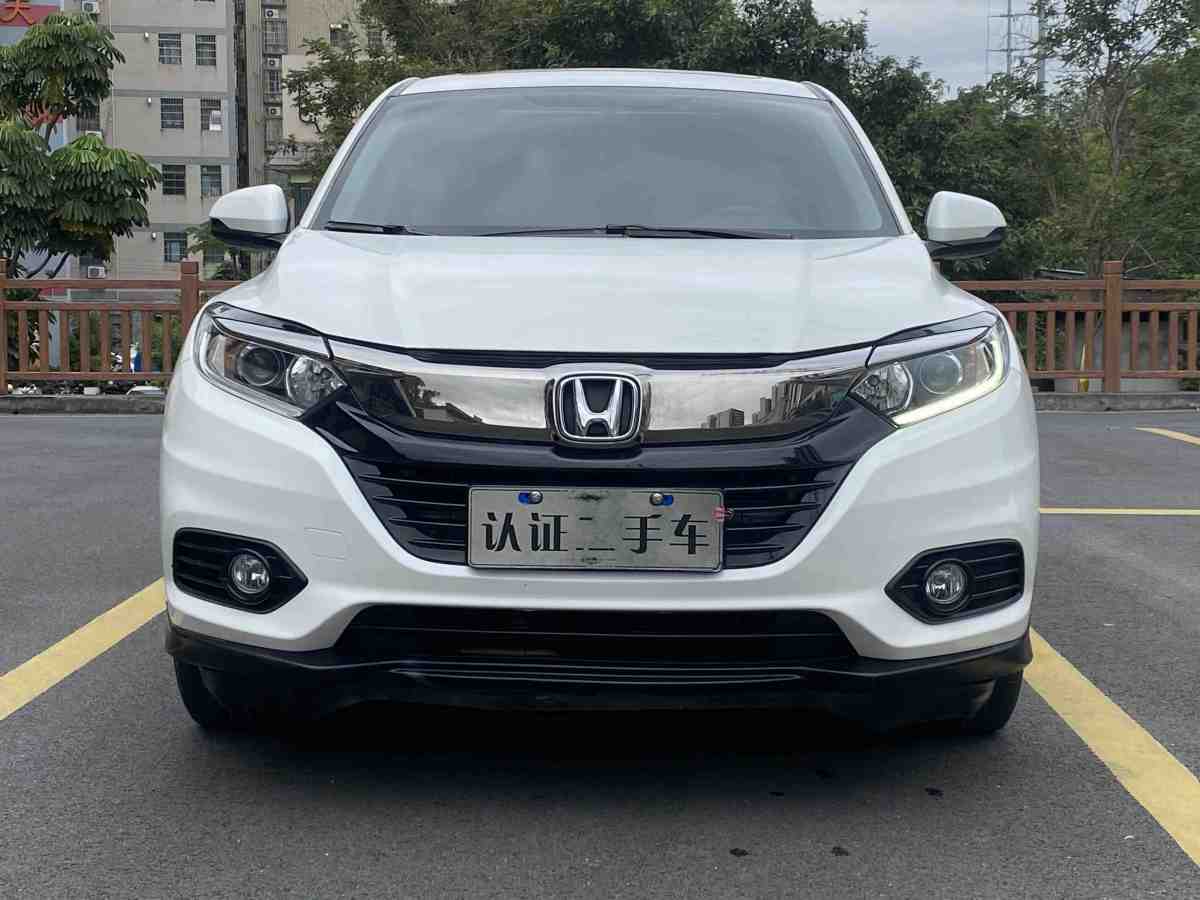 Honda VEZEL 2022 car image #3
