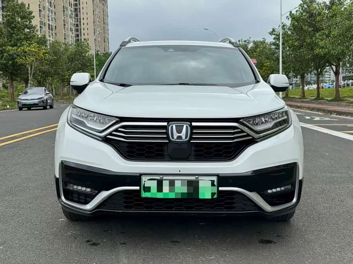 Honda CR-V New Energy 2021 car image #3