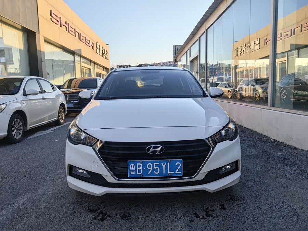 Hyundai Verna 2017 #3 Hyundai Verna 2017 car image #3