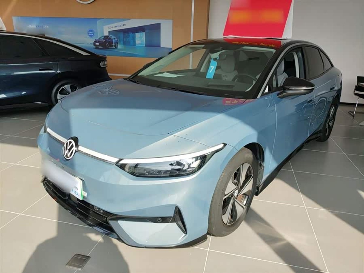 Volkswagen ID.7 Vizzion 2024 car image #3