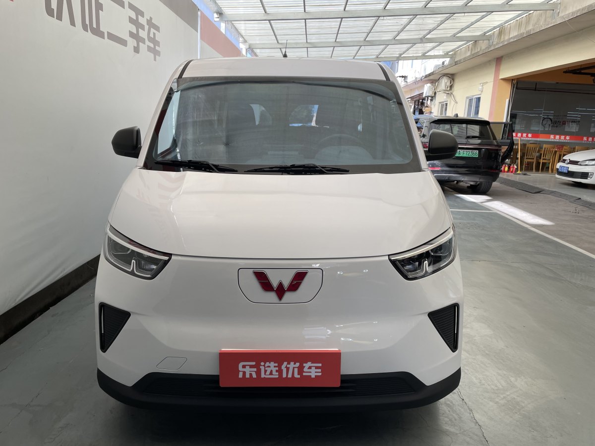 五菱汽车 五菱扬光 2024 #3 五菱汽车 五菱扬光 2024 汽车图片 #3