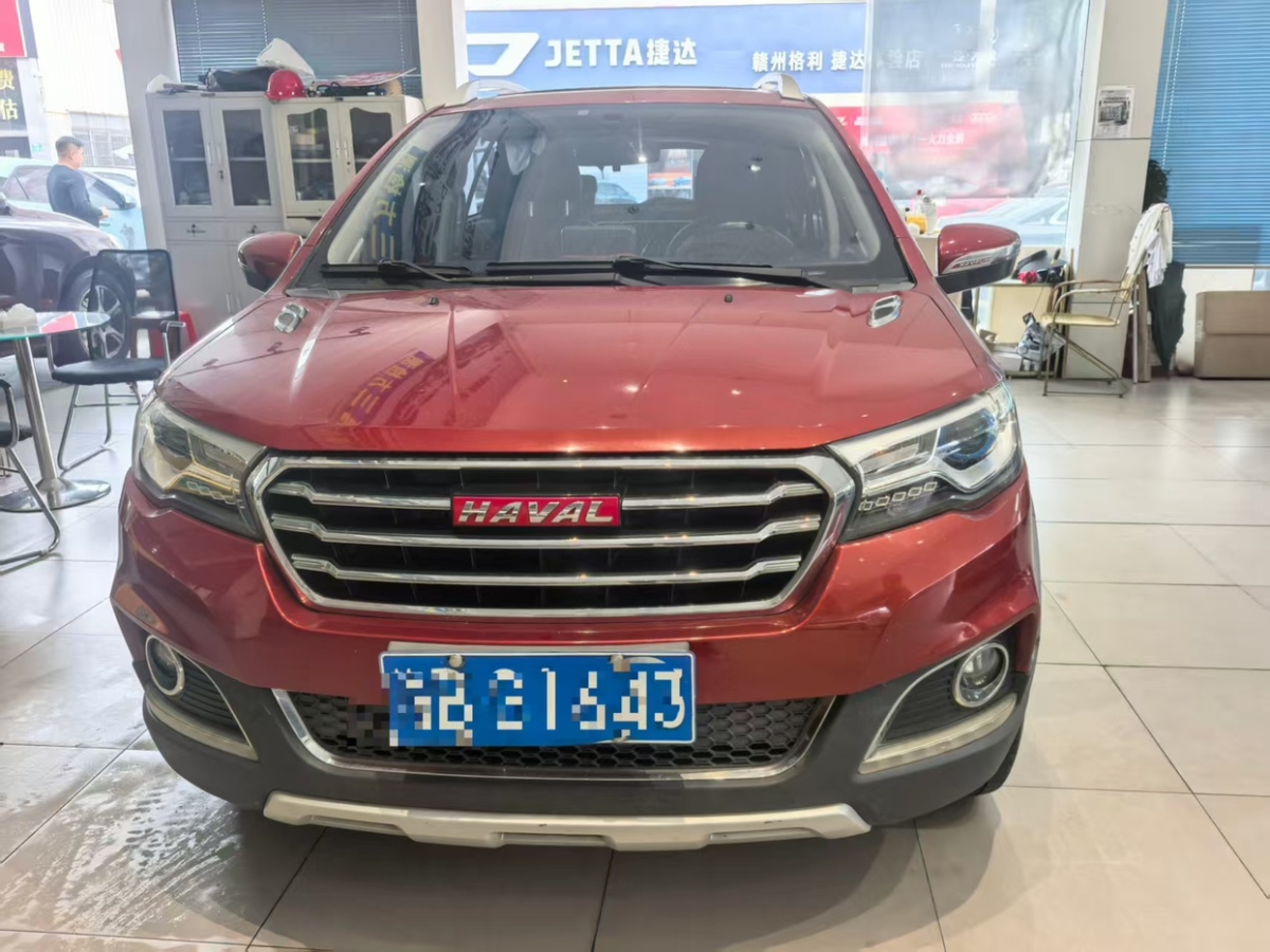 Haval H6 2015 #3 Haval H6 2015 car image #3