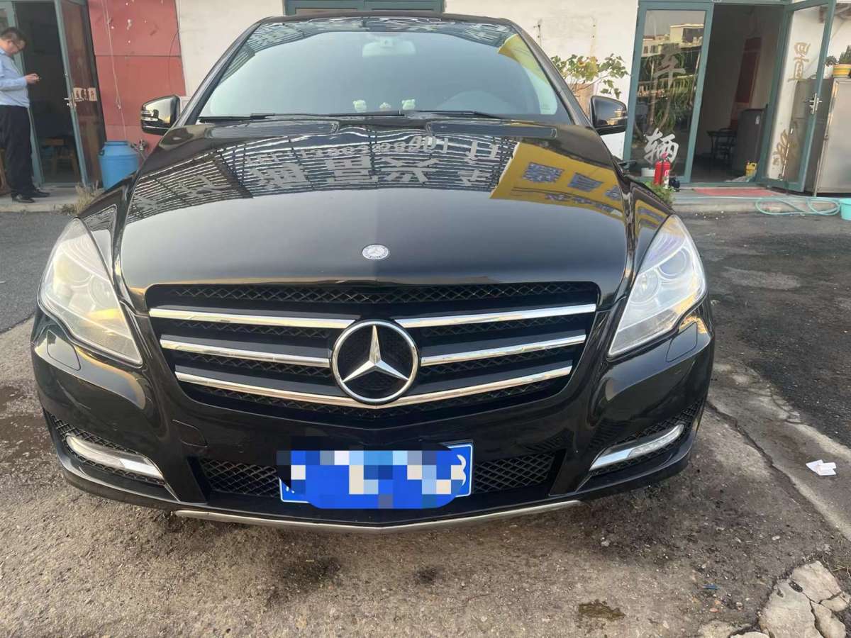 Mercedes-Benz R Class 2017 car image #3