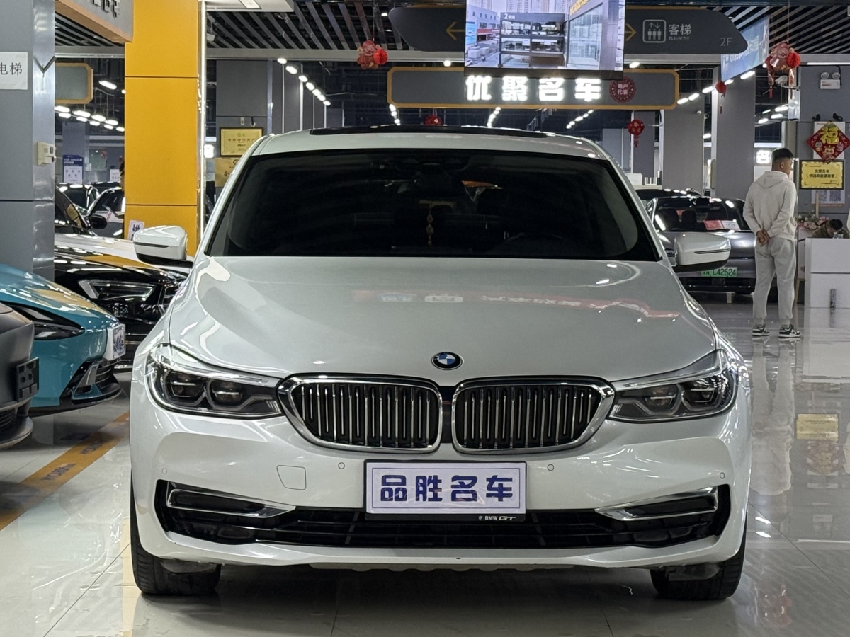 BMW 6 Series 2020 #3 BMW 6 Series 2020 صورة سيارة #3