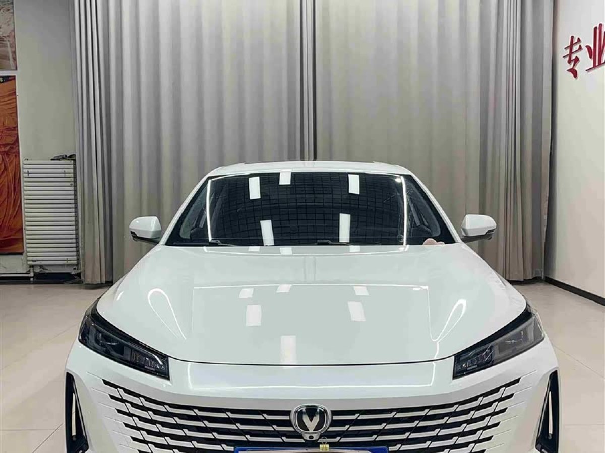 Changan Lamore 2023 immagine di auto #3