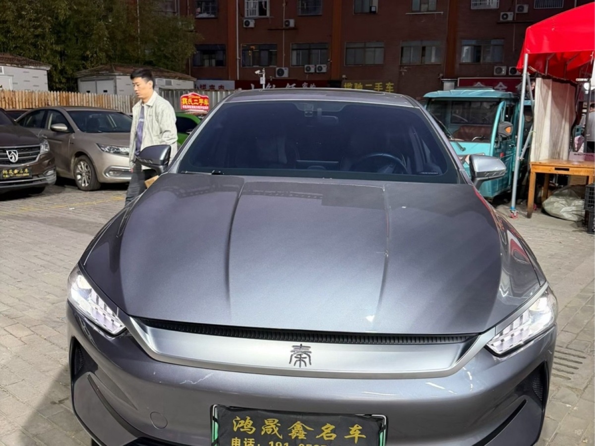 BYD Xia 2023 immagine di auto #3