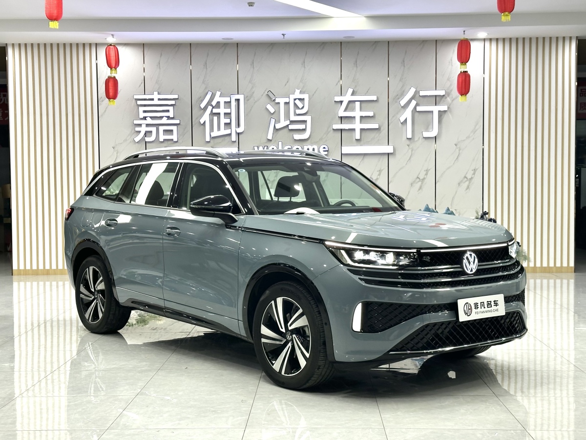 Volkswagen Tavendor 2023 #3 Volkswagen Tavendor 2023 car image #3