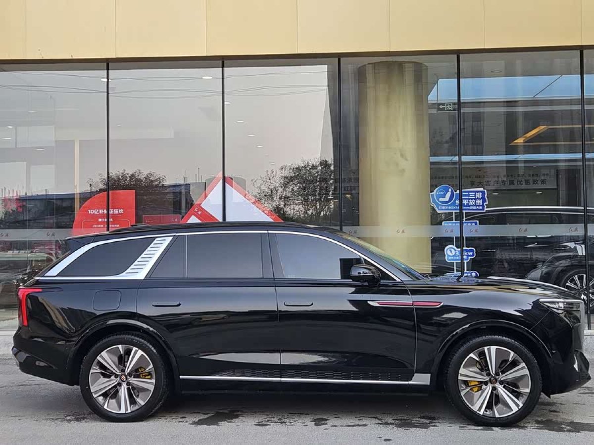 HongQi E-HS9 2022 #3 HongQi E-HS9 2022 immagine di auto #3