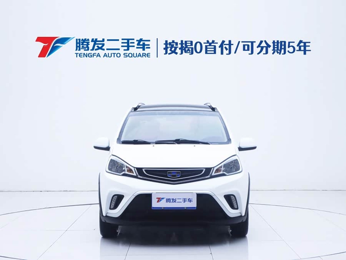GEELY Vision X1 2018 #3 GEELY Vision X1 2018 car image #3