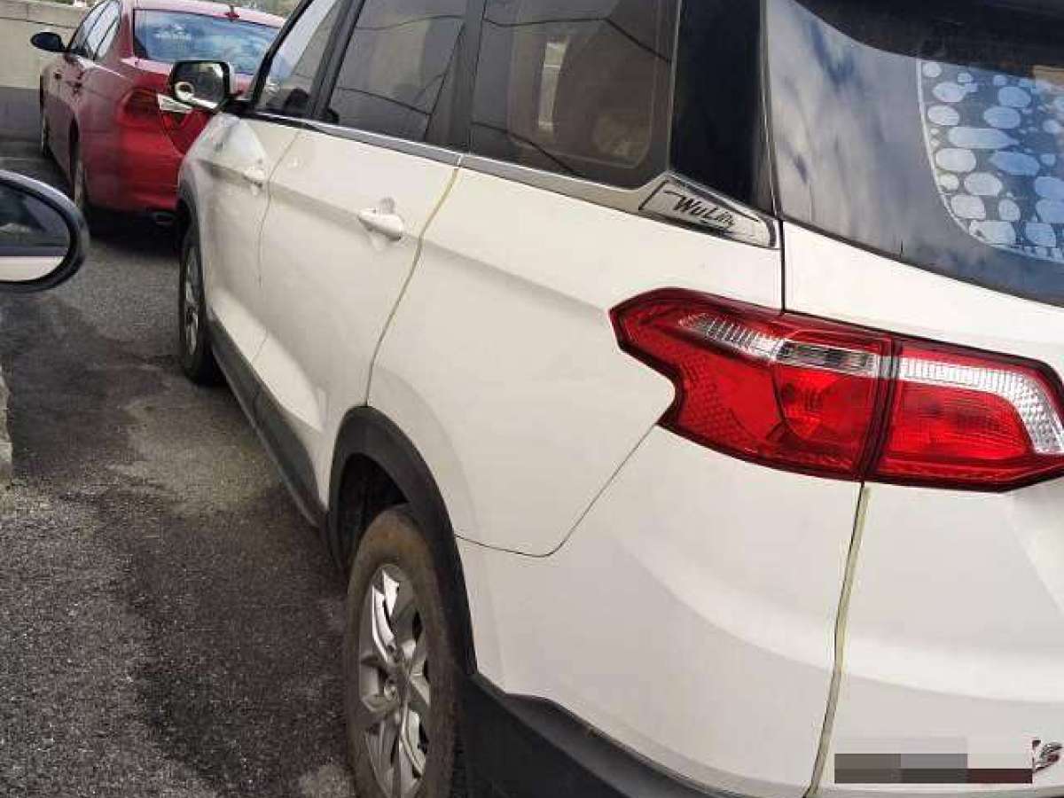 Ford Escort 2017 #3 Ford Escort 2017 car image #3