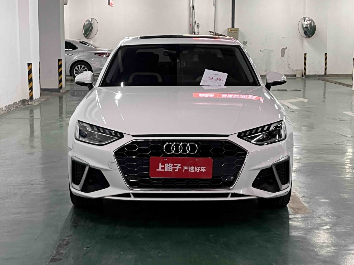 Audi A4 2020 #3 Audi A4 2020 car image #3