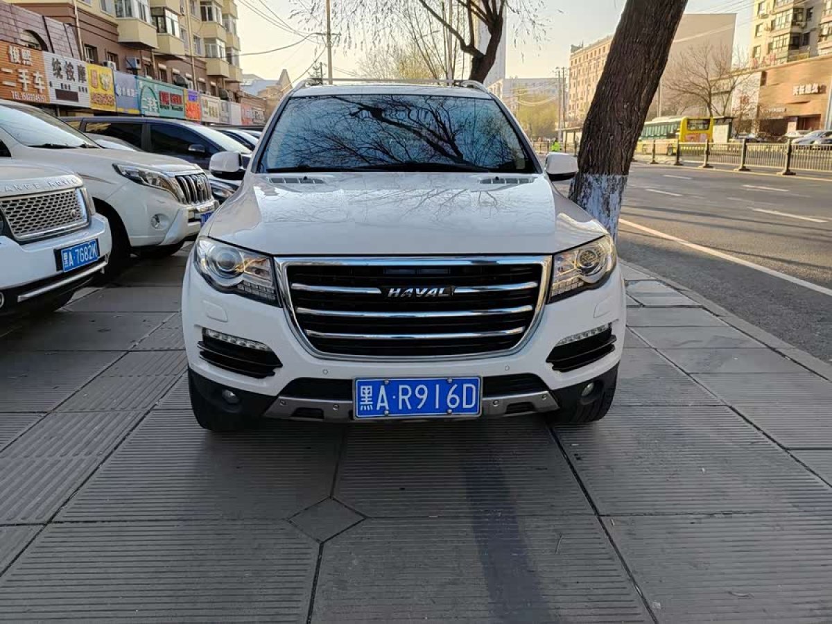 Haval H8 2015 #3 Haval H8 2015 car image #3