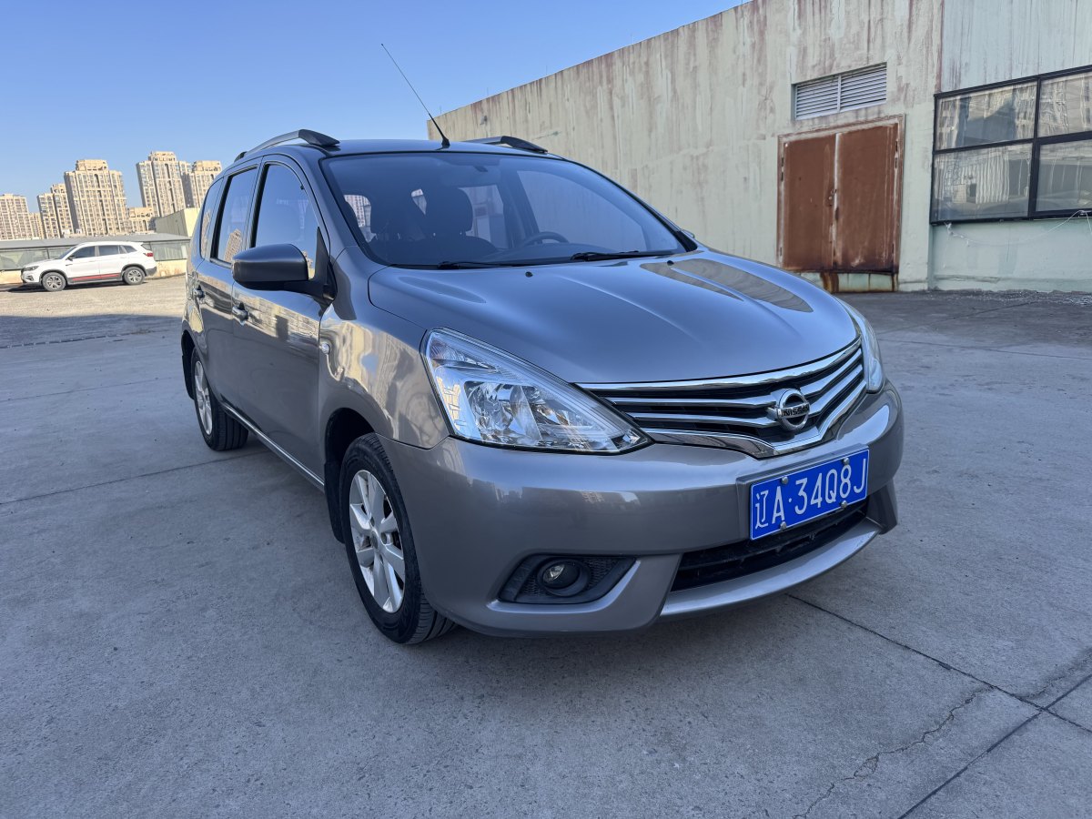 日产 骊威 2014 汽车图片 #3