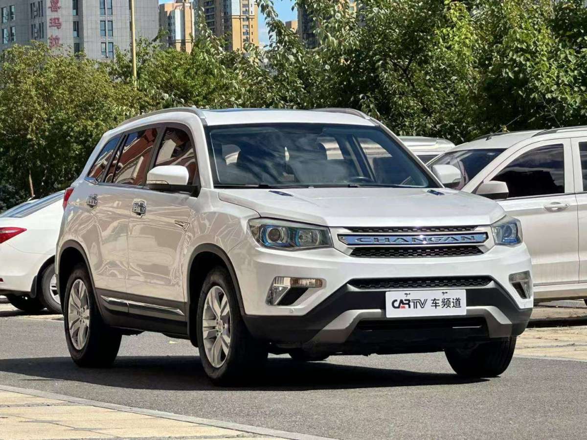Changan CS75 PRO 2015 #3 Changan CS75 PRO 2015 car image #3