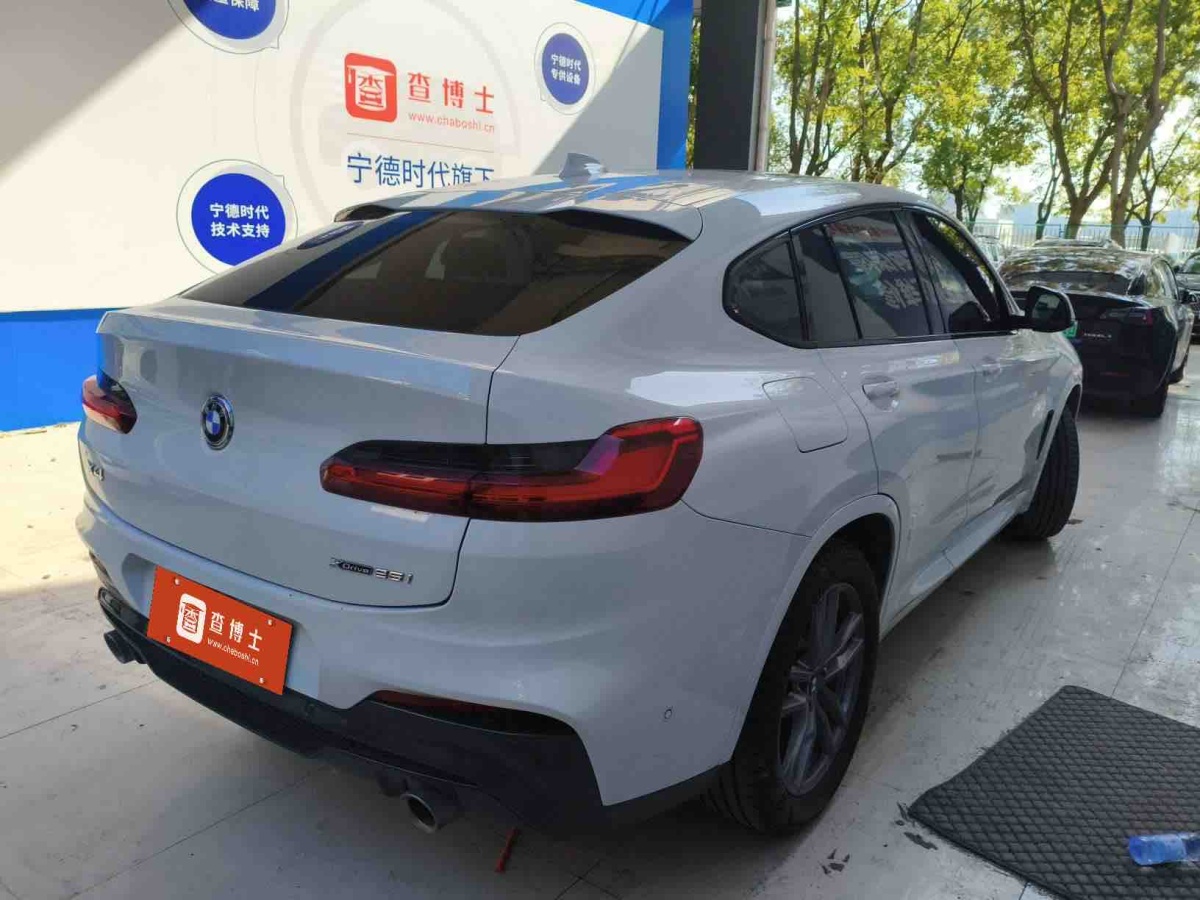 BMW X4 M 2020 #3 BMW X4 M 2020 car image #3