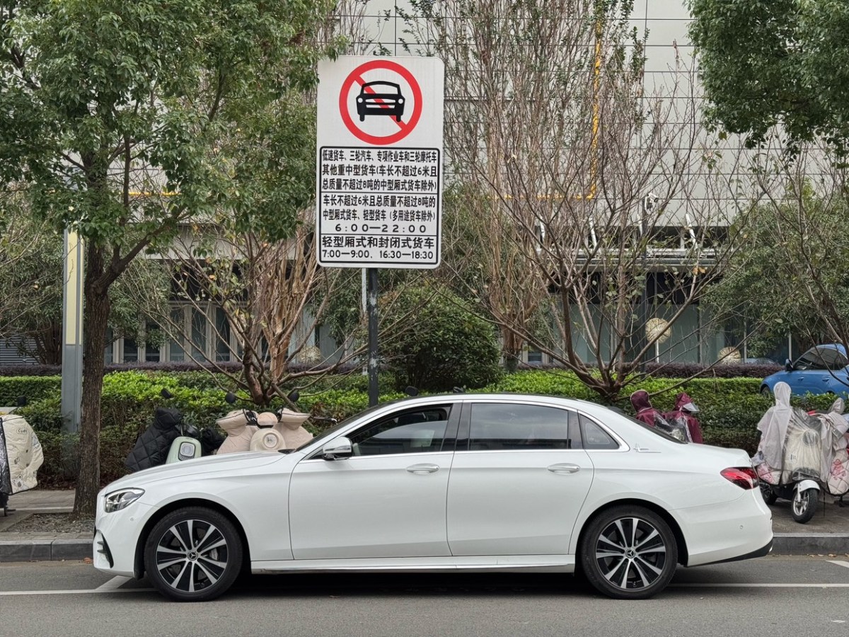 Mercedes-Benz E Class New Energy 2022 #3 Mercedes-Benz E Class New Energy 2022 car image #3