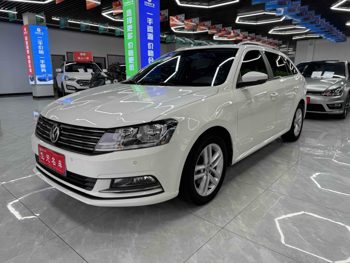 Volkswagen Gran Lavida 2017 immagine di auto #3