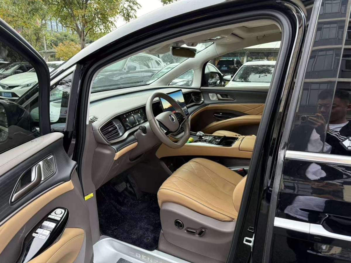 Denza N8L 2023 #3 Denza N8L 2023 immagine di auto #3