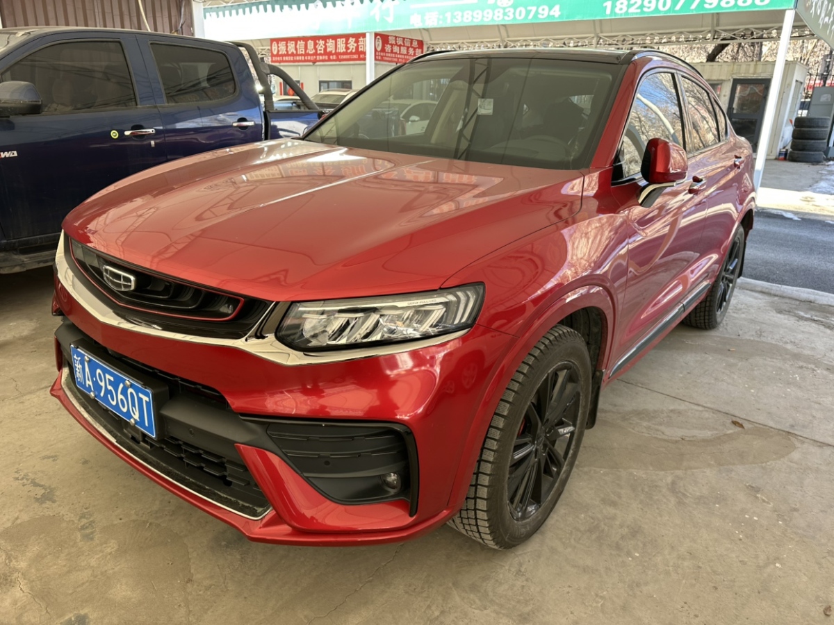 GEELY Tugella 2021 car image #3