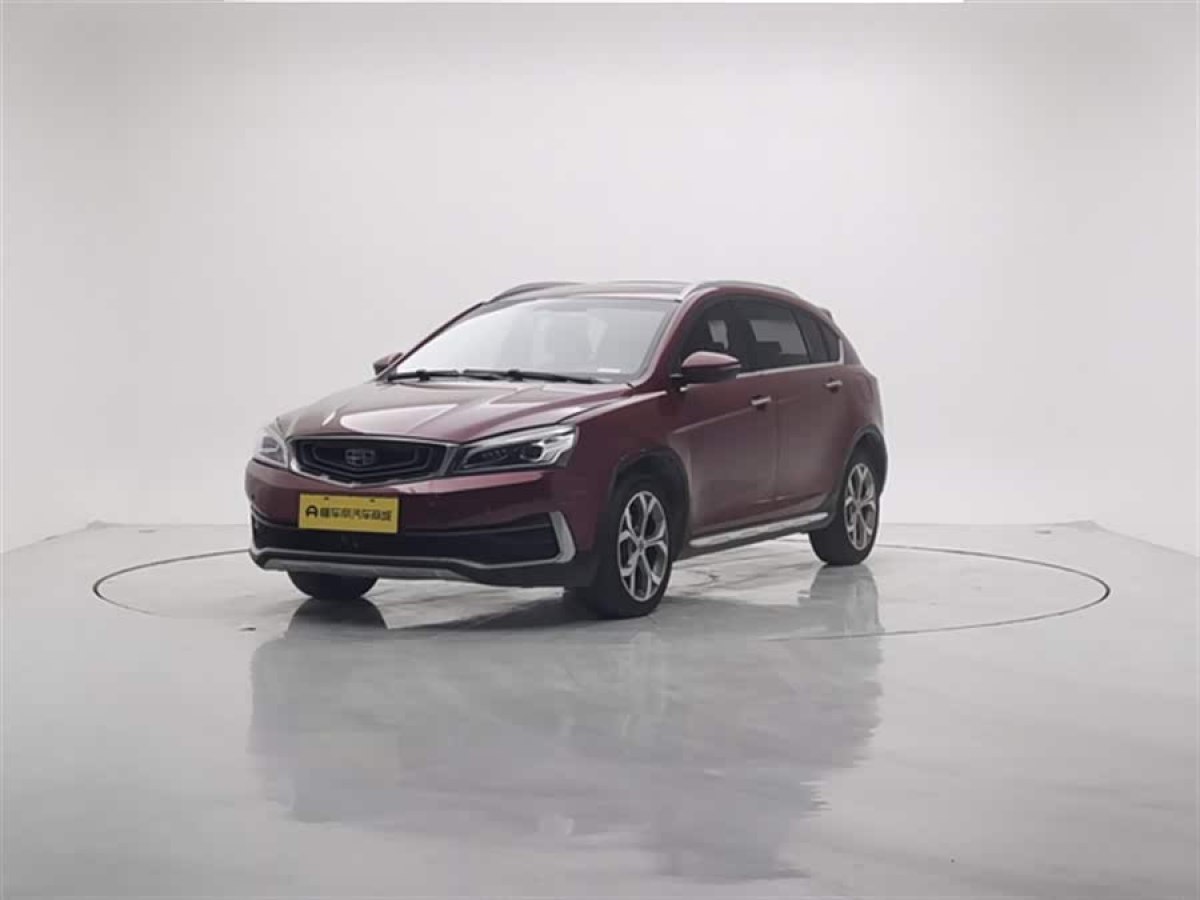 GEELY Vision S1 2018 car image #3