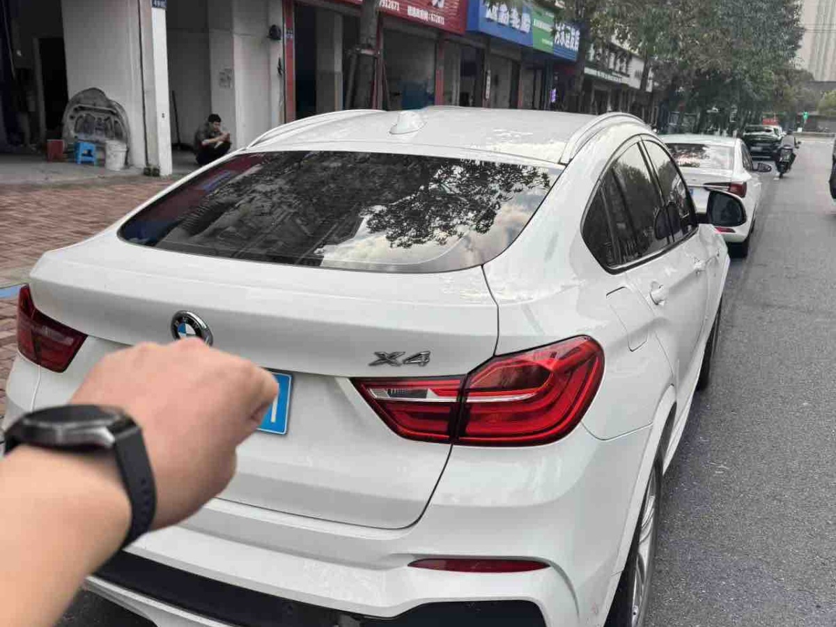 BMW X4 M 2016 صورة سيارة #3