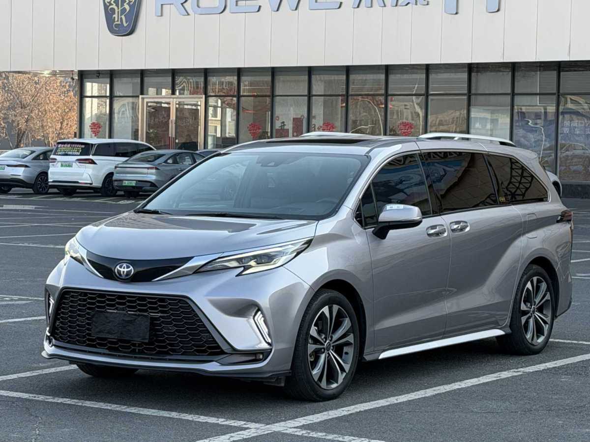 Toyota Granvia 2023 imagem de carro #3