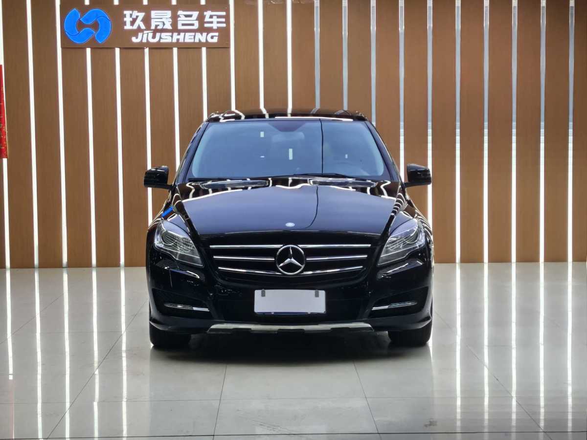 Mercedes-Benz R Class 2016 car image #3