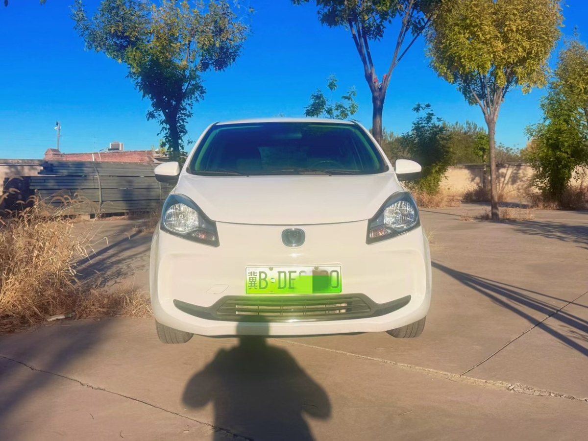 Changan BenBen EV 2022 car image #3