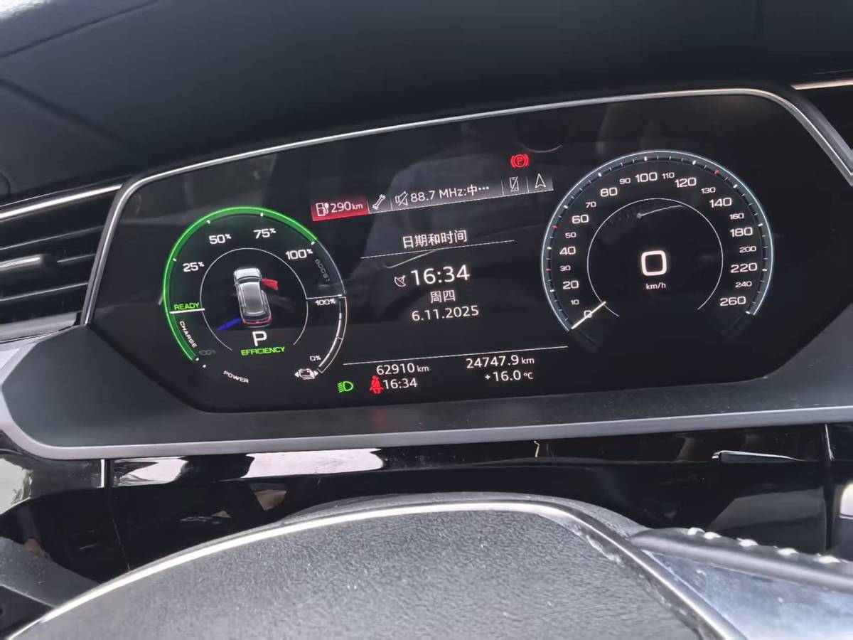 Audi e-tron (Imported) 2021 car image #3