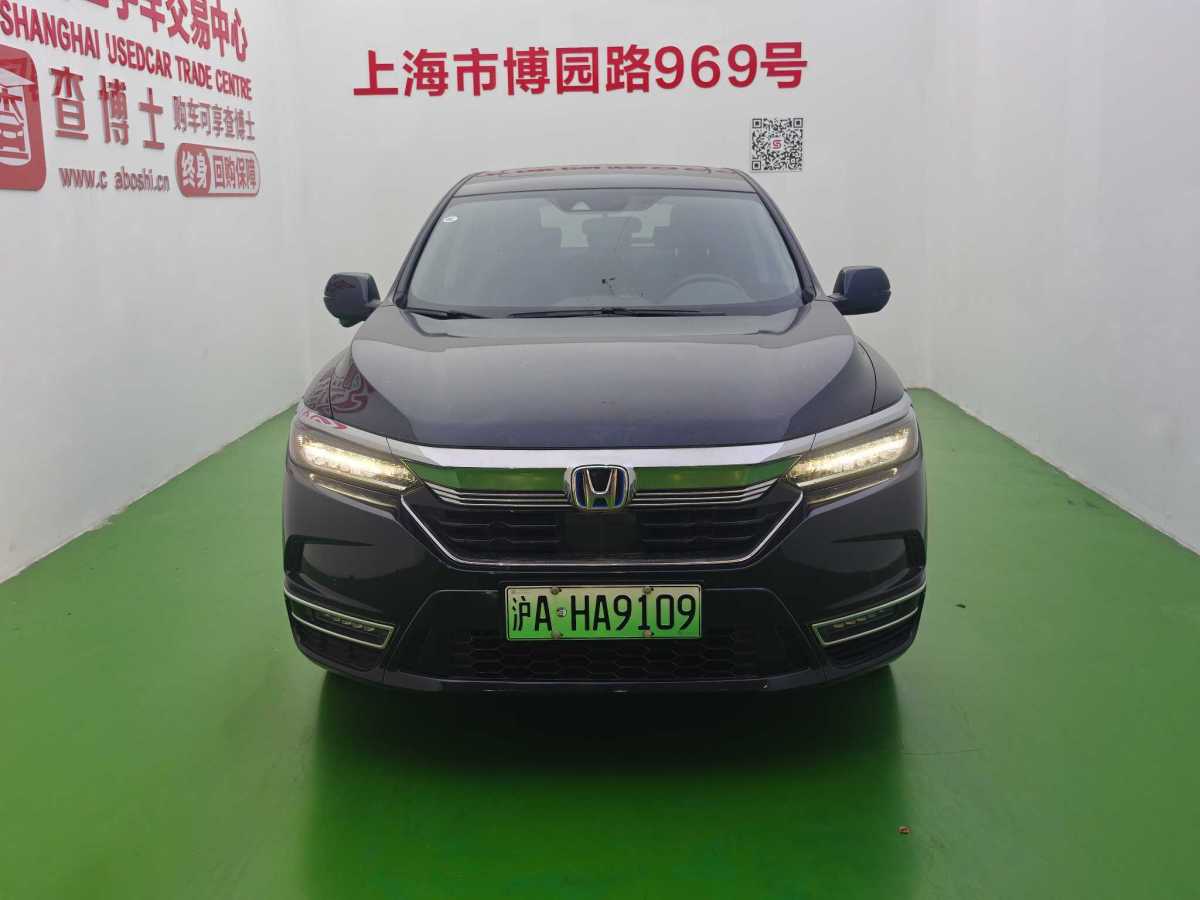 Honda Breeze New Energy 2023 car image #3