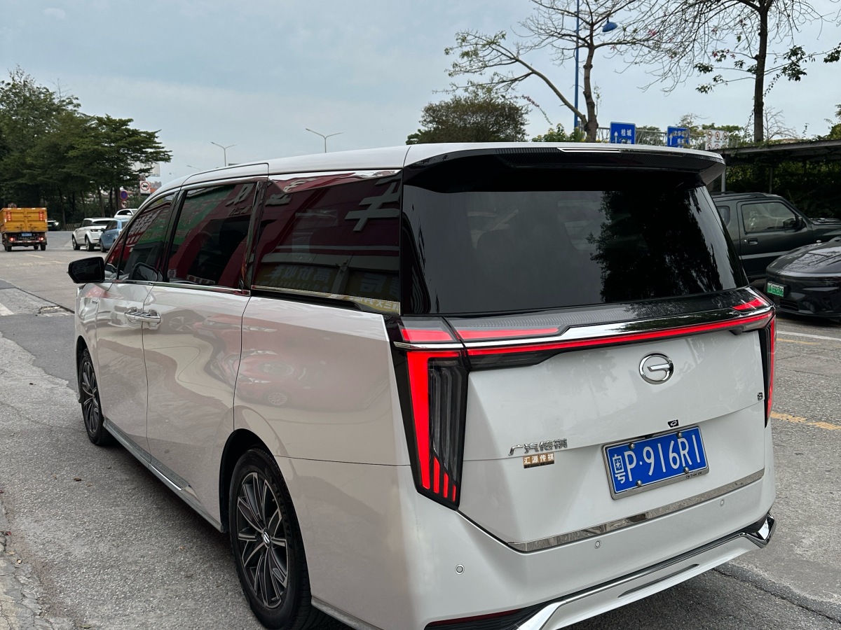 GAC Trumpchi Emkoo 2023 #3 GAC Trumpchi Emkoo 2023 car image #3