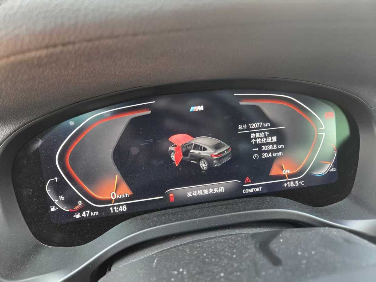 BMW X4 M 2022 #3 BMW X4 M 2022 immagine di auto #3