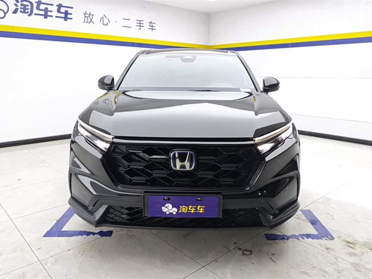 Honda CR-V New Energy 2023 car image #3