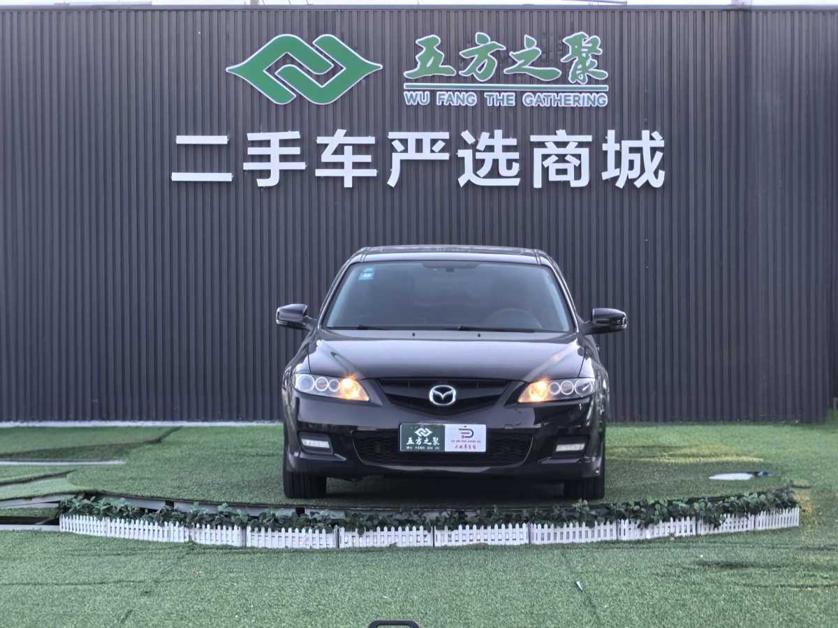 马自达 马自达6 2014 汽车图片 #3