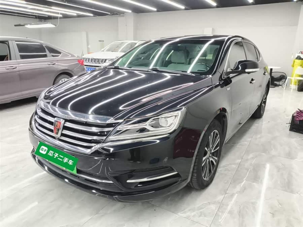 Roewe e950 2019 image de voiture #3
