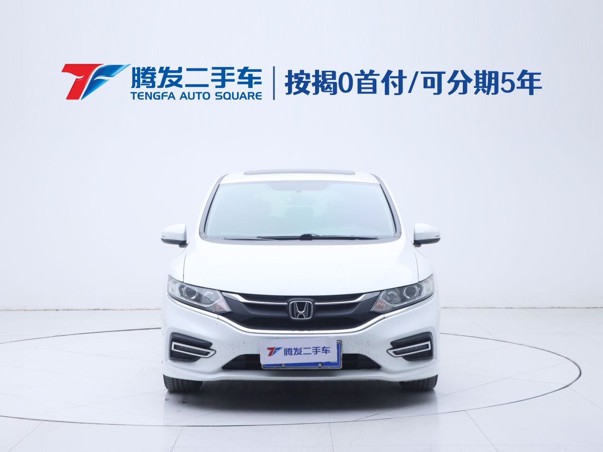 Honda Jade 2018 car image #3
